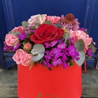 Flower Box